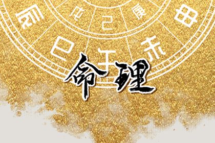 2026年万年历_黄道吉日万年历大全_老皇历万年历