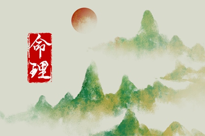 日历全年黄道吉日|老黄历黄道吉日查询|万年历黄道吉日吉时查