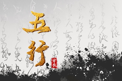 黄历查询2026_老黄历算命_黄历2026年网