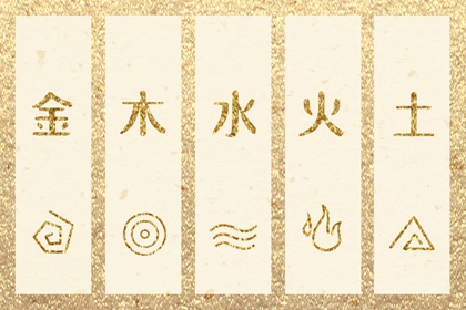 日历万年历查询 2026日历 日历女孩