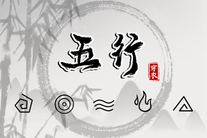 今日黄历查询_黄历吉日查询_吉日查询老黄历