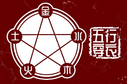 日历吉日查询,日历表2026年,新日历