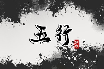 中华万年历_万年历农历查询_手机万年历
